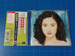 [廃盤希少CD] Q盤 原田知世 Tearqh Of Joy 帯付き 盤面美品/再生確認済/FLCF-3658/