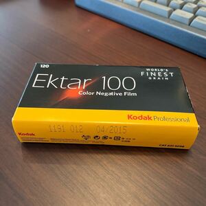 Kodak EKTAR 100（EKTAR 100 120）5本パック エクター100（期限切れ）