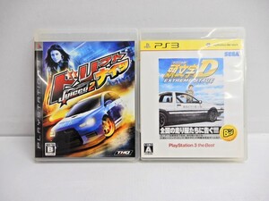 052Z266★【中古品】【PS3】 頭文字D EXTREME STAGE (the Best版) / ドリフトナイツ ジュースド2 セット