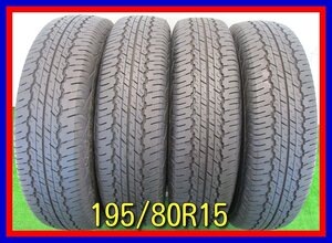 ■中古タイヤ■　195/80R15 96S DUNLOP GRANDTREK AT20 ハイエース トラック等 4本セット 夏タイヤ オンロード 激安 送料無料 B743