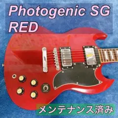 Photogenic SG RED レッド　エレキギター