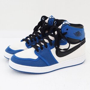 ★中古★NIKE(ナイキ) AIR JORDAN 1 KO エア ジョーダン スニーカー 25.5cm US7.5 DO5047-401★【AP126】