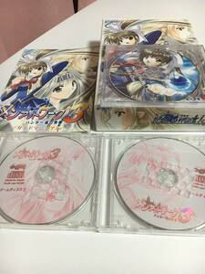 PCアニメ アダルトゲーム CD ROM Windows★美品 メンアットワーク3 ハンター達の青春 送料無料