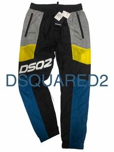 新品★21SS★83600円★DSQUARED2★ディースクエアード★42★ジョガーパンツ★ナイロン★国内正規品