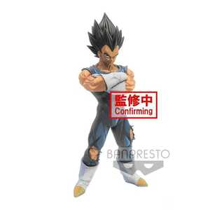 Grandista 海外限定 ドラゴンボールZ ベジータ マンガディメンションズ配色 2D 二次元彩色 海外正規版