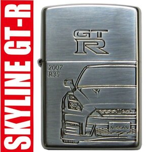 【送料無料】NISSAN SKYLINE GT-R R35　ZIPPO　ジッポー