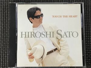 佐藤博 タッチ・ザ・ハート　TOUCH THE HEART　CD