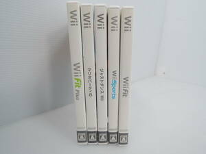 △Wii ソフト 5本まとめ Wii Fit/Wii Sports/Wii Fit Plus/マリオパーティー8/ジャストダンス Wii ゲームソフト/管理9790A12-01260001