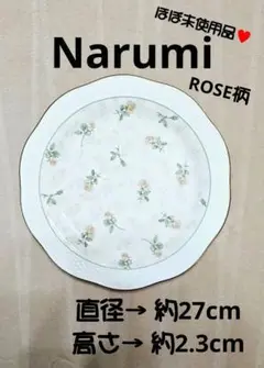 Narumi ナルミ ボーンチャイナ アラカルトプレート バラ ローズ プレート