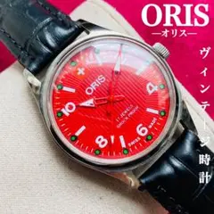 〈整備済み〉ORIS/美品★オリスメンズ腕時計/ヴィンテージ/スイス手巻き300