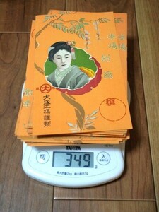 ◆大量 まとめ◆戦前 紙ラベル 着物 美人画　本場 別織 （大）大塚工場謹製 約350g レトロ レッテル 広告 チラシ ジャンクジャーナル