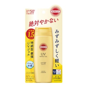 サンカットRパーフェクトUVジェル120G