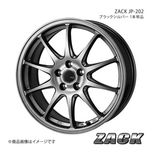 ZACK JP-202 レガシィB4 BM9 2009/5～2012/5/ターボ車輌 アルミホイール1本 【17×7.0J 5-100 +50 ブラックシルバー】