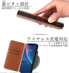 iPhone13mini　ケース スマホケース ベルトなし iPhoneケース