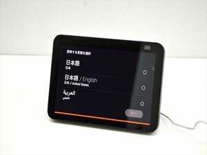 KM565●現状品●Amazon Echo Show 8　スマートスピーカー ディスプレイ　A8H3N2