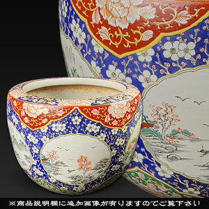 時代 粉彩色絵十錦手花唐草火鉢 細密絵付 中国古玩 窓絵 直径46cm