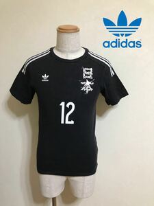 adidas originals JAPAN #12 TEE アディダス オリジナルス 日本 Tシャツ トップス サッカー サイズXS 半袖 黒 S1464611N004