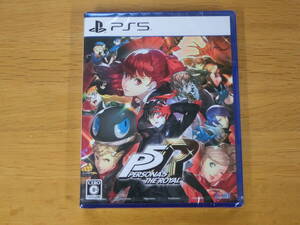 新品■【PS5】ペルソナ5 ザ・ロイヤル (プレイステーション5)