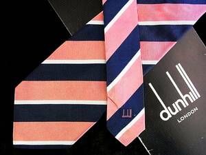 ◆E8240N◆在庫処分SALE◆【ｄunhill】ダンヒル【ストライプ 柄】 ネクタイ★