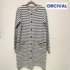 ORCIVAL コットンボーダー　ロングカーディガン