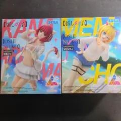 SEGA Luminasta 有馬かな & MEMちょ 2体セット