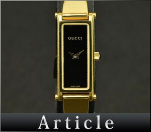 179579〇動作確認済 GUCCI グッチ バングルウォッチ 腕時計 クォーツ 1500L GP ブラック ゴールド 黒 レディース ケース付/ D