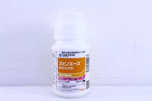 ★【未開封】日本農薬 CORTEVA スピノエース顆粒水和剤 100g 園芸用殺虫剤 有効年月2026.10月 作物 病害予防【10850264】