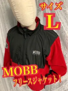 MOBB フリースジャケット　切り替え　レッド　Lサイズ