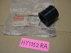 ☆DT125DT125RDT175DT200RIT125175MX175RT180等　マフラージョイントパイプ☆YAMAHA純正部品レストア修理予備等に