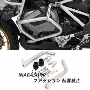 オートバイエンジンクラッシュバーバンパーフレーム保護補強バーキット For BMW R1250GS R 1250 GS GSA R1250GSA アドベンチャー ADV