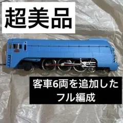 鉄道模型　ＨＯゲージ　ＫＴＭ　パシナ形特急　あじあ　＋　客車6両