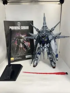 プロヴィデンスガンダムMG ガンプラ