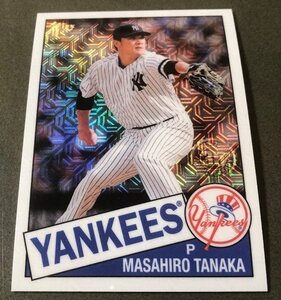 田中将大 2020 TOPPS 35th 1985 DESIGN SILVER PACK MOJO