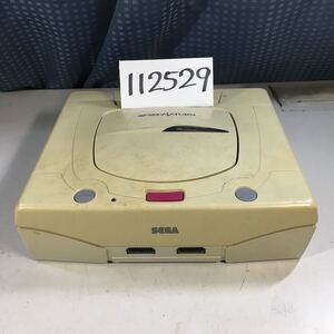 (112529E) SEGA SEGASATURN HST-3220 本体 のみ ジャンク品