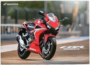 ★送料無料♪即決！ ■ホンダ CBR400R（NC56型）カタログ ◇2020年 全10ページ 美品♪ ◆アクセサリーカタログ付き♪ HONDA