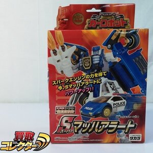 mBM556a [難有] タカラ TF カーロボット C-025 サイバトロン 音速追撃員 S スーパー マッハアラート / 15周年記念 | トランスフォーマー K