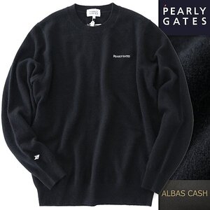 新品 パーリーゲイツ ALBAS CASH カシミヤ100% クルーネック ニット 4(M) 黒 【I45630】 秋冬 メンズ PEARLY GATES 丸首 ゴルフ セーター