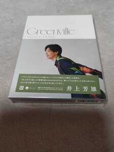 訳アリ　井上芳雄 CD Greenville(初回限定盤)