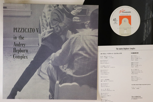 12 Pizzicato V Pizzicato V In The Audrey Hepburn TEJN16333 NON STANDARD Japan /00250