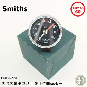 ローバーミニ SMITHS スミス タコメーター 黒 80mm SIB120