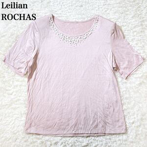 Leilian ROCHAS レリアン ロシャス カットソー チュニック 11 L レディース C92409-45