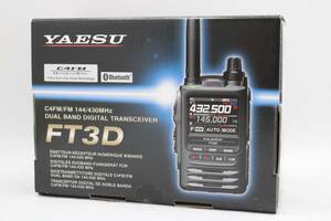 ヤエス 無線機 FT3D トランシーバー 八重洲 YAESU アマチュア IT6QLAKPS810-YR-Z23-byebye