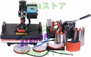 業務用 110V オールインワン 熱転写プレス機 Tシャツ マグカップ スマホ ヒートプレス トランスファー プリント