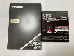 TOMIX(トミックス) 旧製品 92051/92052 JR 253系特急電車 (成田エクスプレス) 基本・増結6両⑧