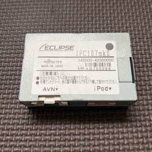 動作未確認 ECLIPSE IPC107mkⅡ 145000-42500000 iPod接続 イクリプス