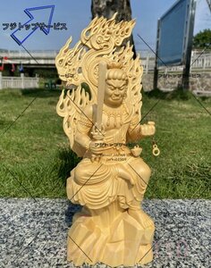 極上品 不動明王像 檜木 精密彫刻 仏師手仕上げ品 高さ34cm