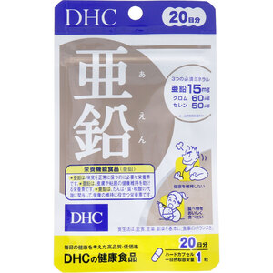 【まとめ買う】※ＤＨＣ　亜鉛　２０日分　２０粒入×40個セット