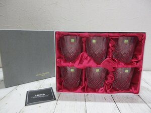 未使用保管品　HOYA CRYSTAL ホヤ クリスタル クリスタルガラス 6客 セット　ロックグラス 【星見】