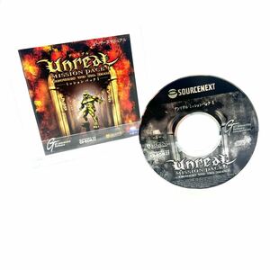 ヴィンテージ Unreal MISSION PACK Windows 95 98 CD-ROM アンリアル ミッションパック PC ゲーム レトロ ビンテージ game 