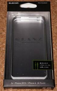 ★新品★ELECOM iPhone6s/6 GLANZ アルミバンパー シルバー